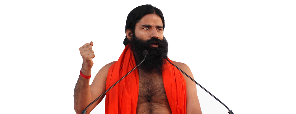 Baba Ramdev - Who Am I By Preet Vachhani Baba Ramdev - Who Am I By Preet Vachhani